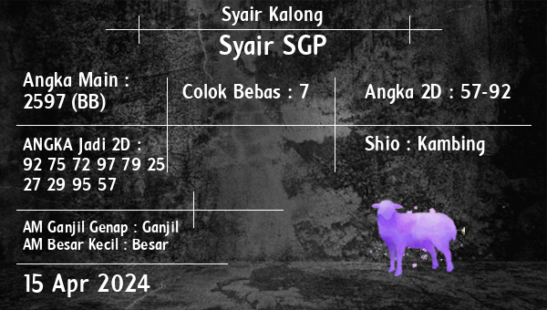 Syair Kalong - Syair SGP