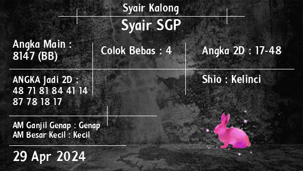 Syair Kalong - Syair SGP