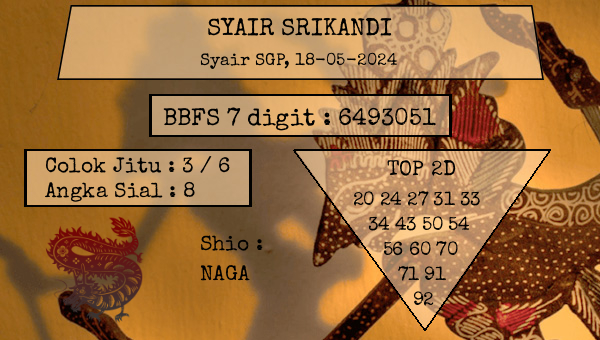 SYAIR SRIKANDI - Syair SGP