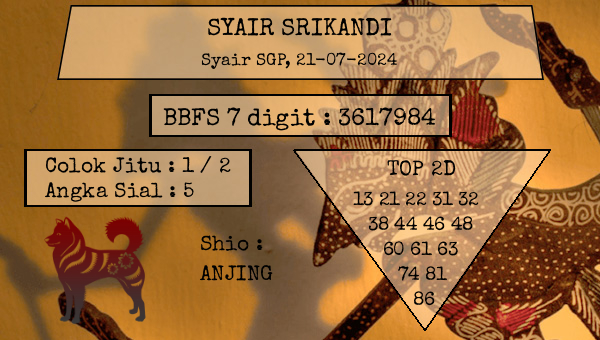 SYAIR SRIKANDI - Syair SGP