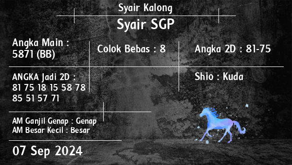 Syair Kalong - Syair SGP