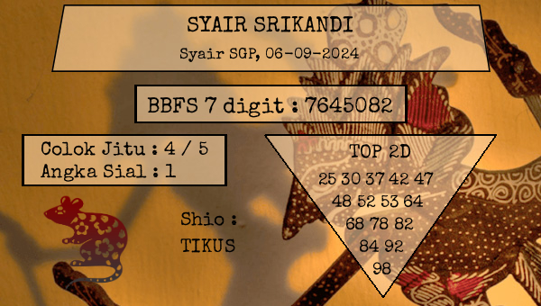 SYAIR SRIKANDI - Syair SGP