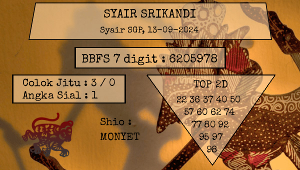 SYAIR SRIKANDI - Syair SGP