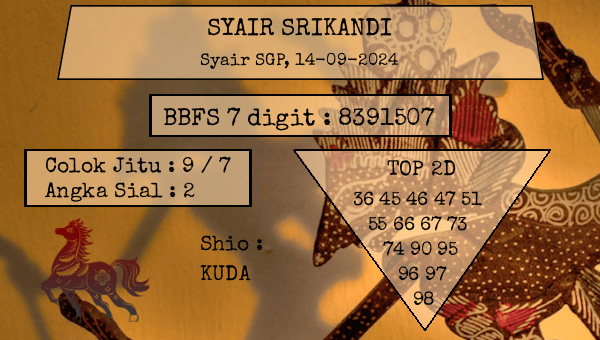 SYAIR SRIKANDI - Syair SGP