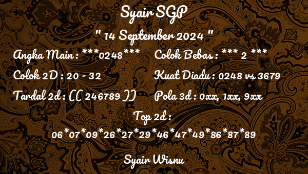 Syair Wisnu - Syair SGP