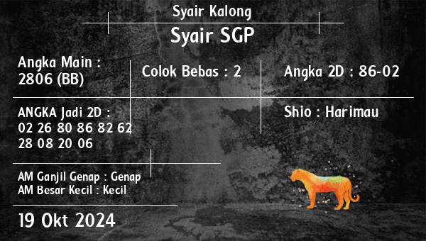 Syair Kalong - Syair SGP