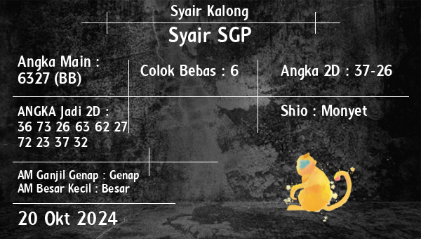 Syair Kalong - Syair SGP