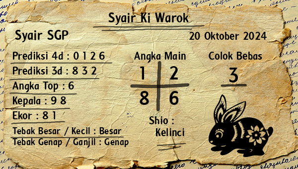 Syair Ki Warok - Syair SGP