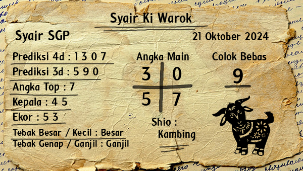 Syair Ki Warok - Syair SGP