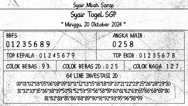 Syair Mbah Sarap - Syair Togel SGP