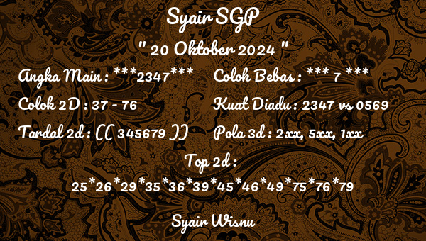 Syair Wisnu - Syair SGP